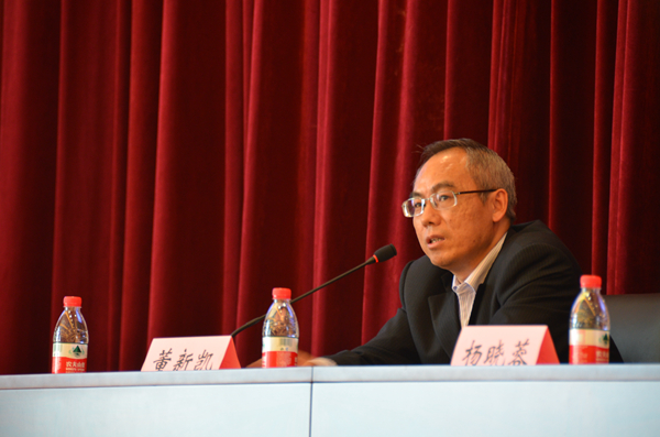 14南京理工大学知识产权公司副经理董新凯教授主持.jpg 14南京理工大学知识产权公司副经理董新凯教授主持.jpg