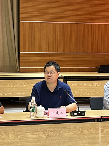 微信图片_20230829112918_40958微信图片_20230829112918