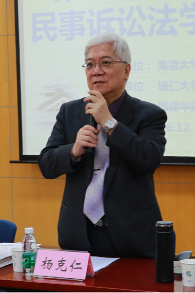 图片5.jpg 图片5.jpg