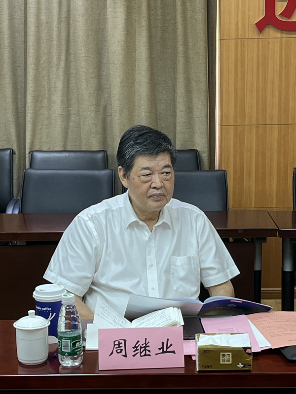 微信图片_20230621145007