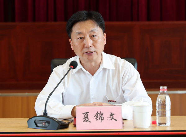 微信图片_20190918142218