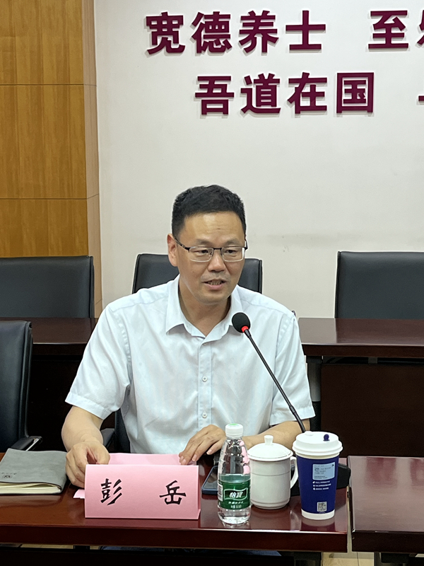 微信图片_20230621145206