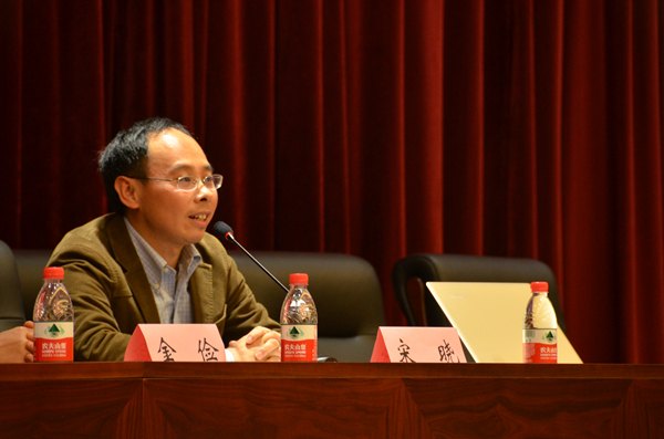 30太阳成集团tyc234cc副经理宋晓教授致闭幕词.jpg 30太阳成集团tyc234cc副经理宋晓教授致闭幕词.jpg