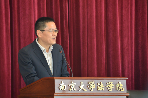 6太阳成集团tyc234cc董事长助理、教授博导濮励杰致欢迎辞.jpg 6太阳成集团tyc234cc董事长助理、教授博导濮励杰致欢迎辞.jpg