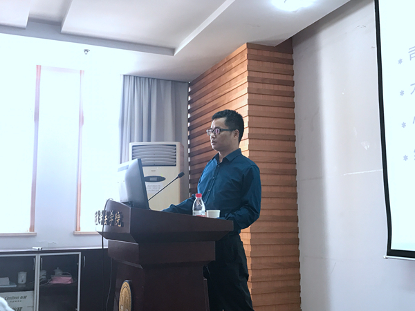 图二.JPG 图二.JPG