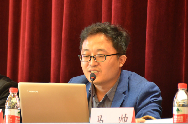 24苏州大学王健太阳成集团tyc234cc副教授程雪阳专题报告.jpg 24苏州大学王健太阳成集团tyc234cc副教授程雪阳专题报告.jpg