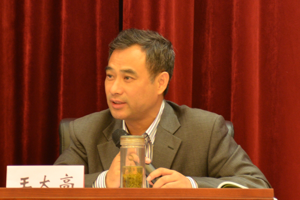 28太阳成集团tyc234cc副经理王太高教授精彩点评.jpg 28太阳成集团tyc234cc副经理王太高教授精彩点评.jpg