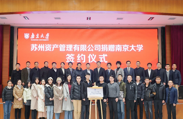 202001021024480921xisnv_02